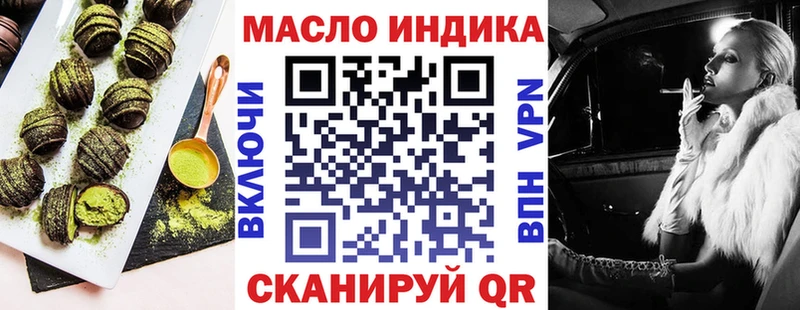 гидра вход  мориарти клад  Еда ТГК марихуана  Чегем 