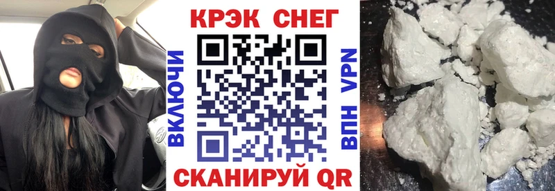 Кокаин Колумбийский Чегем