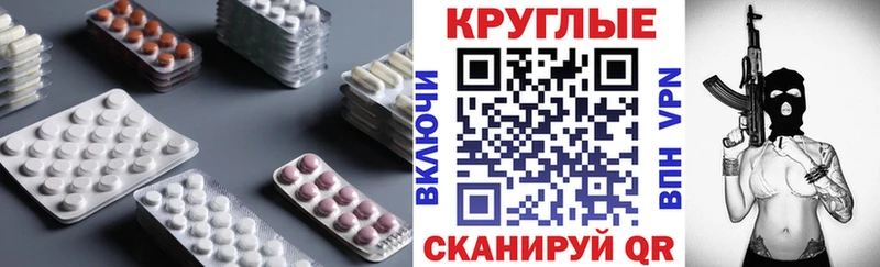 Экстази бентли  Чегем 