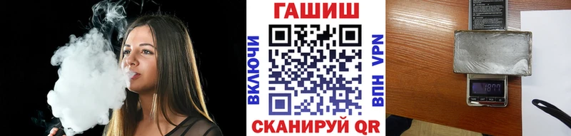 кракен ссылки Чегем ГАШИШ хэш