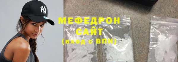 наркотики Абдулино