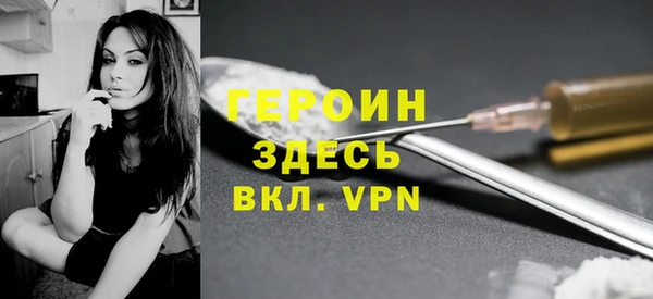 наркотики Абдулино
