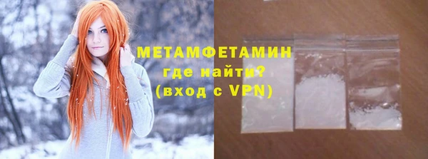 наркотики Абдулино