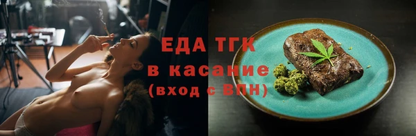 наркотики Абдулино