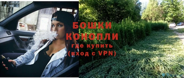 кокаин перу Абаза