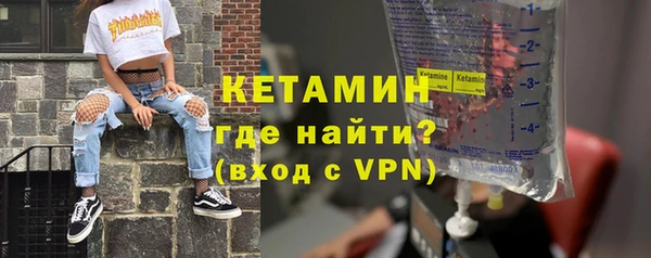 наркотики Абдулино