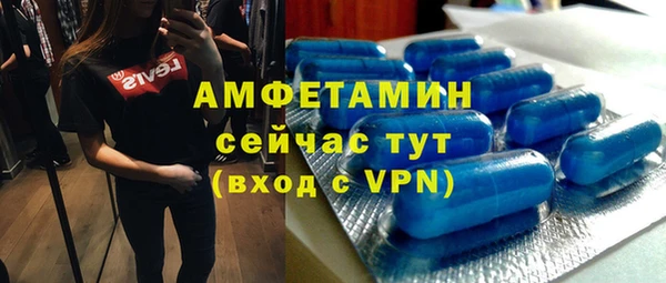 кокаин перу Абаза