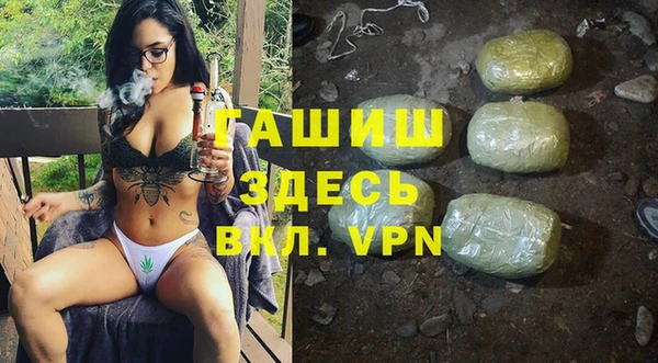кокаин перу Абаза