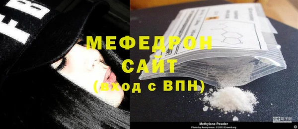 наркотики Абдулино