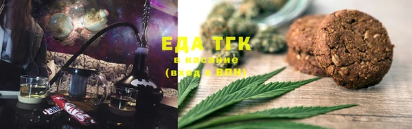 наркотики Абдулино