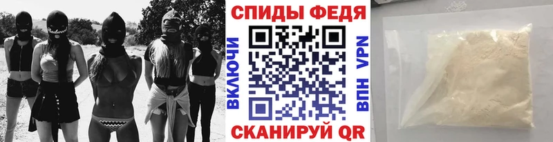 Метамфетамин Декстрометамфетамин 99.9% Чегем