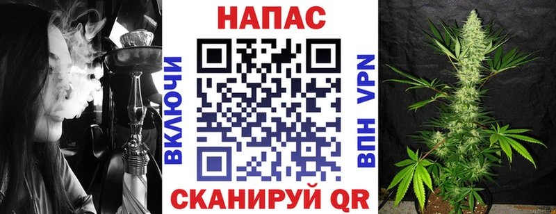 Каннабис тримм  Чегем 